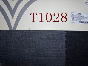 色纺 T1028